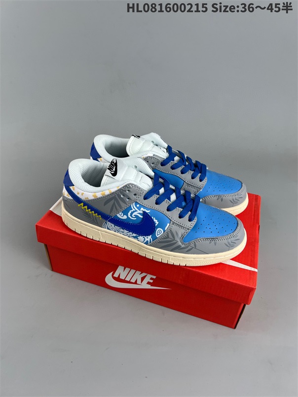 women low dunk sb shoes H 2023-2-27-088